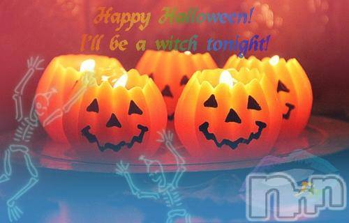 飯田デリヘル(ファイブイイダテン)の2017年10月31日お店速報「10月31日(火)」