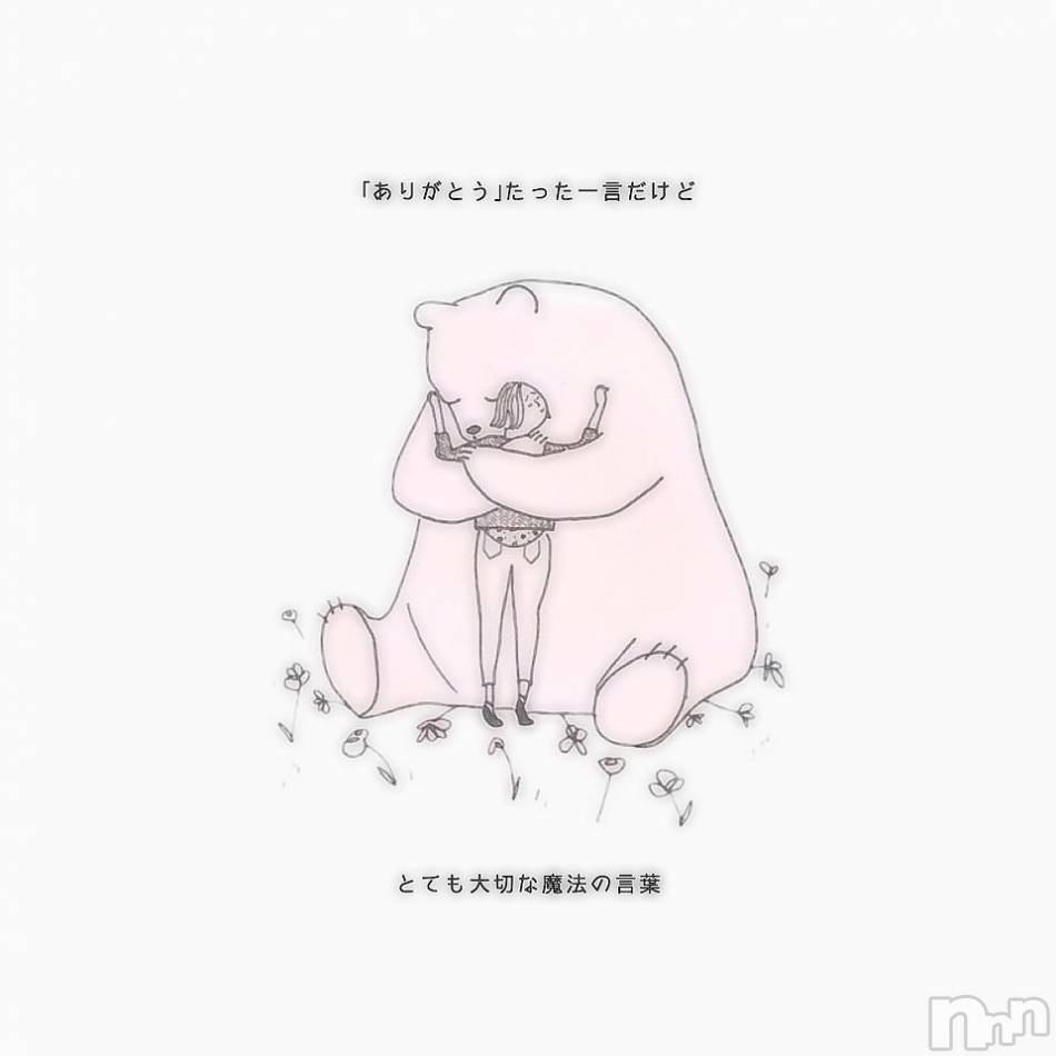 飯田デリヘル(ファイブイイダテン)の2017年11月17日お店速報「11月17日(金)」