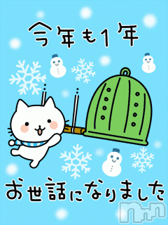飯田デリヘル(ファイブイイダテン)の2017年12月30日お店速報「12月29日(金)」