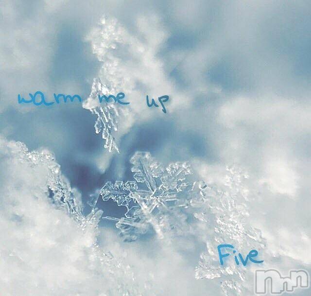 飯田デリヘル(ファイブイイダテン)の2018年1月13日お店速報「1月13日(土)」