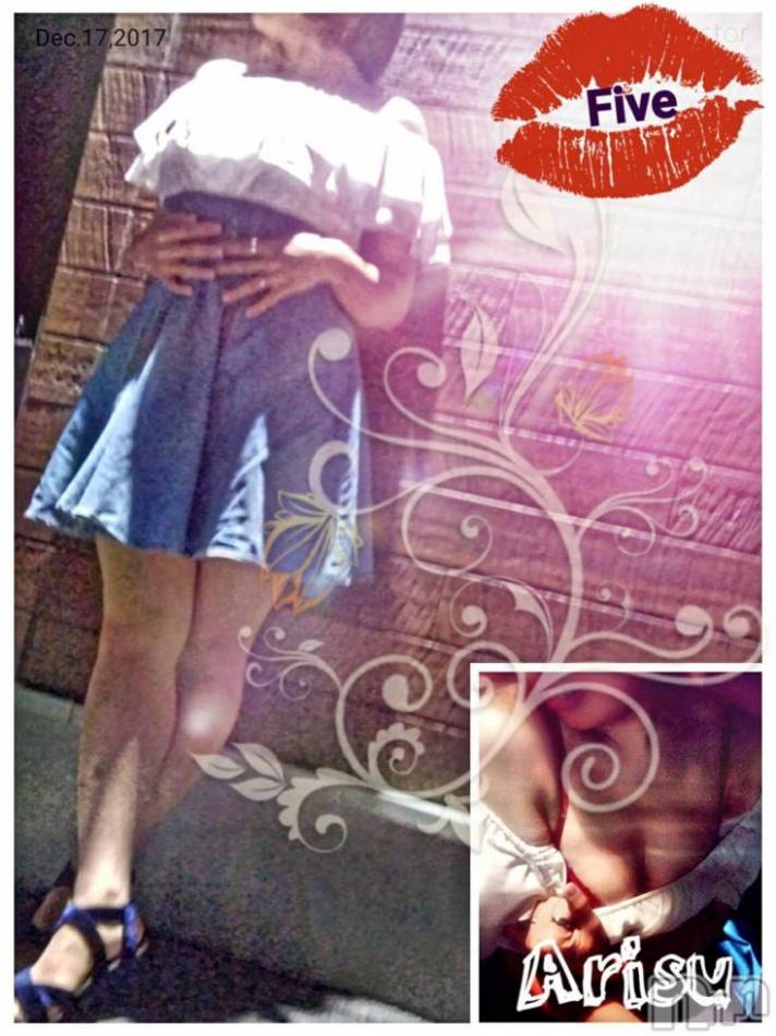 飯田デリヘル(ファイブイイダテン)の2018年1月14日お店速報「1月14日(日)」