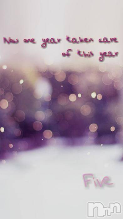 飯田デリヘル(ファイブイイダテン)の2018年1月17日お店速報「1月17日(水)」