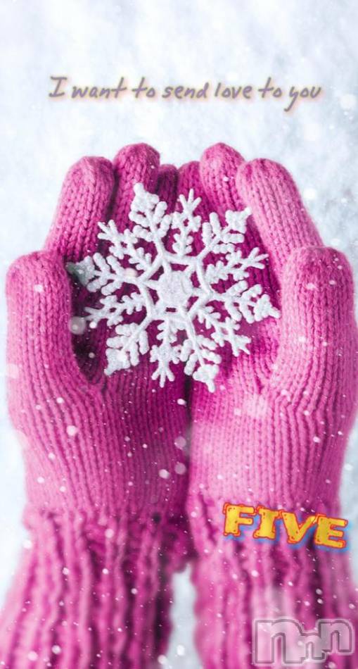 飯田デリヘル(ファイブイイダテン)の2018年2月7日お店速報「2月7日(水)」