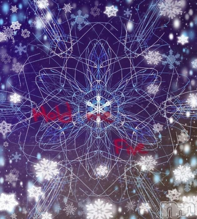 飯田デリヘル(ファイブイイダテン)の2018年2月12日お店速報「2月12日(月)」