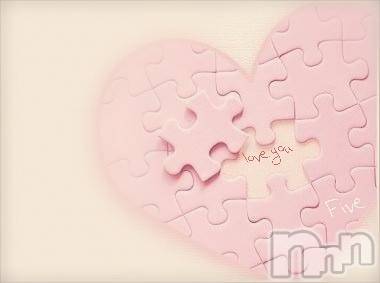 飯田デリヘル(ファイブイイダテン)の2018年2月14日お店速報「2月14日(水)」