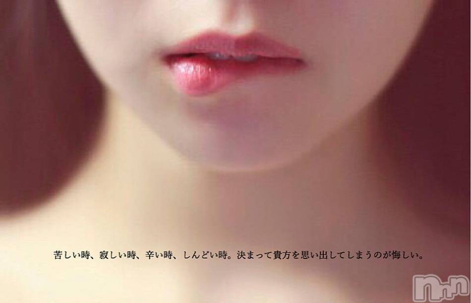 飯田デリヘル(ファイブイイダテン)の2018年2月22日お店速報「2月22日(木)」