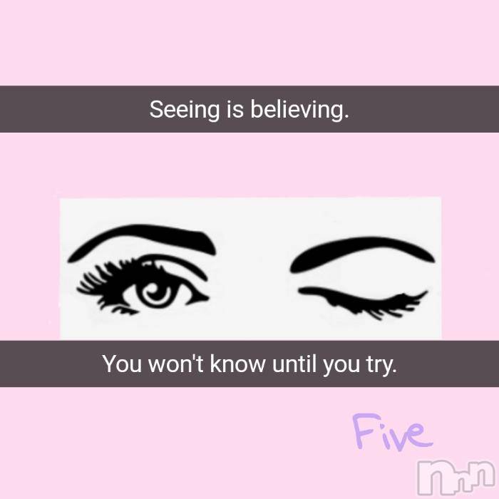 飯田デリヘル(ファイブイイダテン)の2018年3月9日お店速報「3月9日(金)」