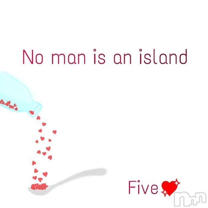 飯田デリヘル(ファイブイイダテン)の2018年3月14日お店速報「3月14日(水)」