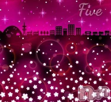 飯田デリヘル(ファイブイイダテン)の2018年4月19日お店速報「4月19日(木)」