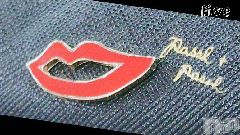 飯田デリヘル(ファイブイイダテン)の2018年4月27日お店速報「4月27日(金)」