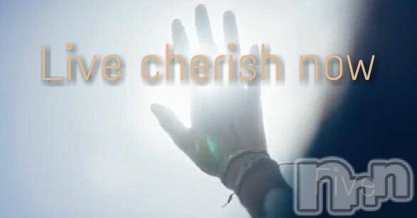 飯田デリヘル(ファイブイイダテン)の2018年6月7日お店速報「6月7日(木)」