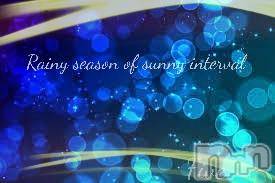 飯田デリヘル(ファイブイイダテン)の2018年6月19日お店速報「6月19日(火)」