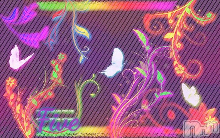 飯田デリヘル(ファイブイイダテン)の2018年6月30日お店速報「6月30日(土)」