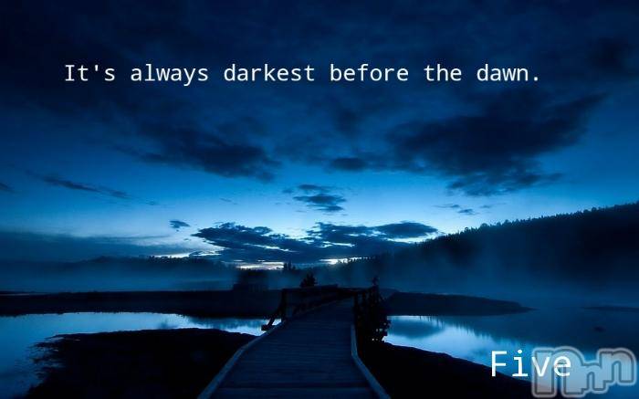 飯田デリヘル(ファイブイイダテン)の2018年9月11日お店速報「9月11日(火)」