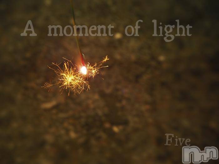 飯田デリヘル(ファイブイイダテン)の2018年9月12日お店速報「9月12日(水)」