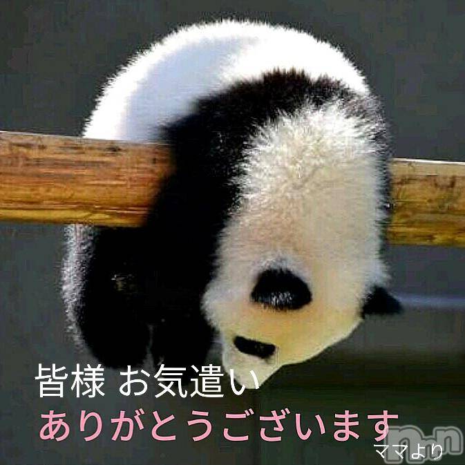 飯田デリヘル(ファイブイイダテン)の2018年9月16日お店速報「9月16日(日)」