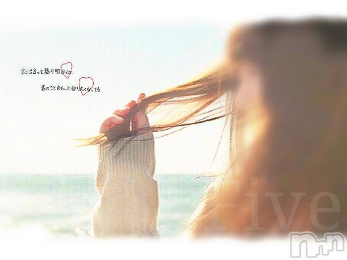 飯田デリヘル(ファイブイイダテン)の2019年1月11日お店速報「1月11日(金)」