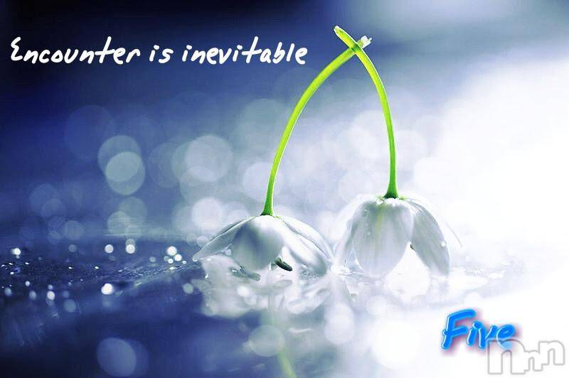 飯田デリヘル(ファイブイイダテン)の2019年2月3日お店速報「2月3日（日）」