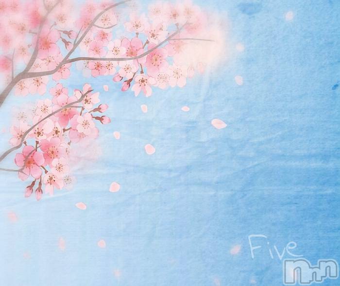 飯田デリヘル(ファイブイイダテン)の2019年4月2日お店速報「4月2日(火)」