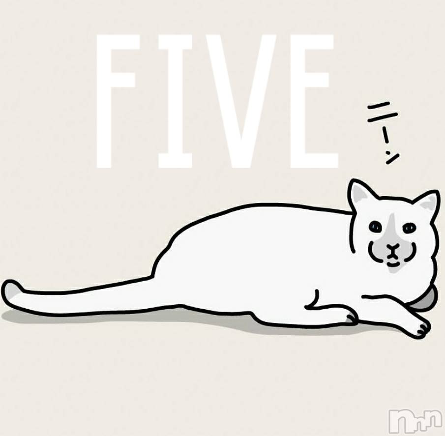 飯田デリヘル(ファイブイイダテン)の2020年10月13日お店速報「お知らせとお願い」