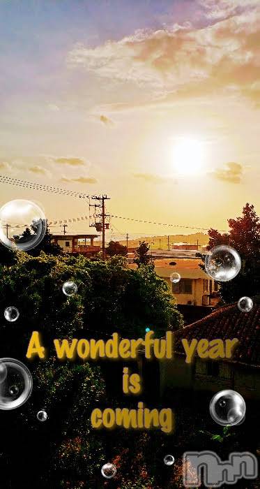 飯田デリヘル(ファイブイイダテン)の2022年1月13日お店速報「新年のご挨拶」