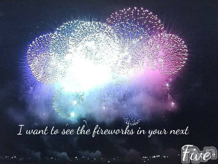 飯田デリヘル(ファイブイイダテン)の2022年9月17日お店速報「9月17日 10時32分のお店速報」