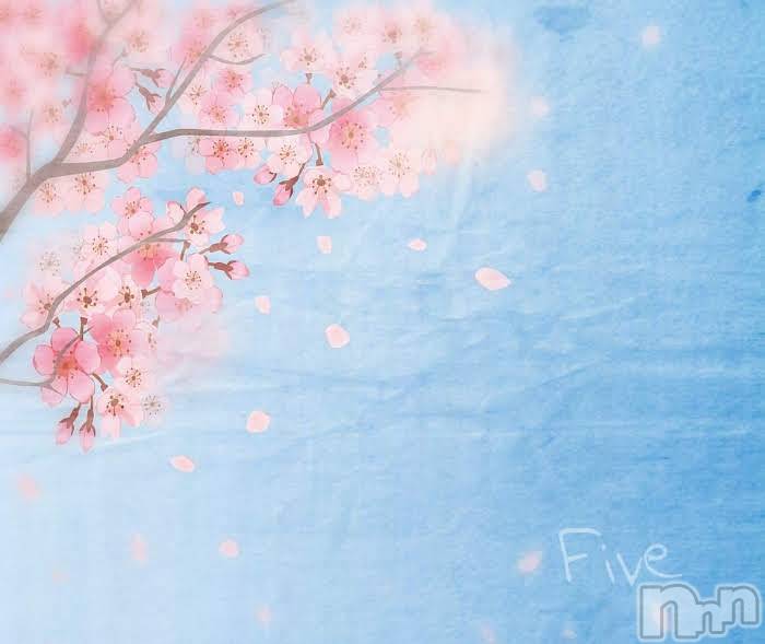 飯田デリヘル(ファイブイイダテン)の2023年4月11日お店速報「4月11日 08時30分のお店速報」