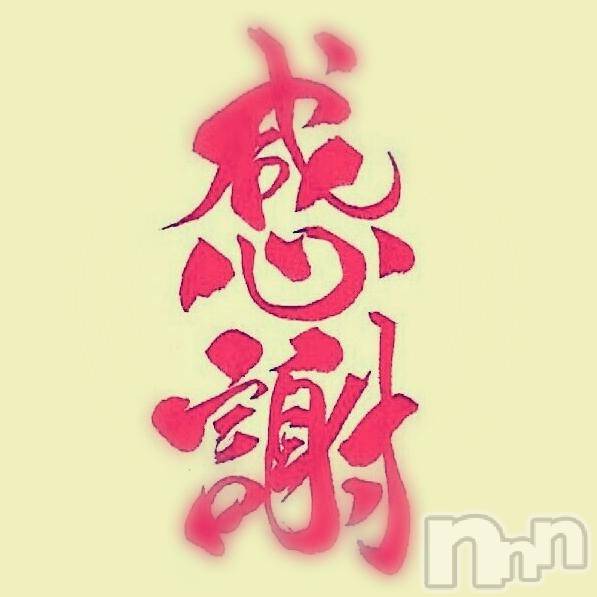 飯田デリヘル(ファイブイイダテン)の2017年5月30日お店速報「5月30日(火)」