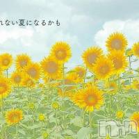 飯田デリヘル Five 飯田店(ファイブイイダテン)の6月17日お店速報「6月17日(土)」