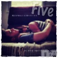 飯田デリヘル Five 飯田店(ファイブイイダテン)の6月27日お店速報「6月27日(火)」