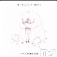 飯田デリヘル Five 飯田店(ファイブイイダテン)の6月29日お店速報「6月29日(木)」