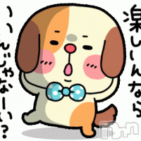 飯田デリヘル Five 飯田店(ファイブイイダテン)の8月18日お店速報「8月18日(金)」