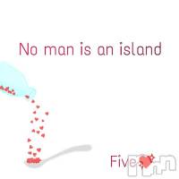 飯田デリヘル Five 飯田店(ファイブイイダテン)の8月26日お店速報「8月26日(土)」