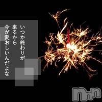 飯田デリヘル Five 飯田店(ファイブイイダテン)の9月6日お店速報「9月6日(水)」