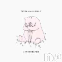 飯田デリヘル Five 飯田店(ファイブイイダテン)の9月8日お店速報「9月8日(金)」