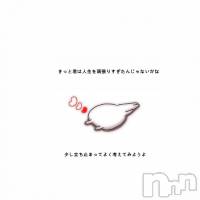 飯田デリヘル Five 飯田店(ファイブイイダテン)の9月30日お店速報「9月30日(土)」