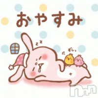 飯田デリヘル Five 飯田店(ファイブイイダテン)の11月16日お店速報「11月16日(木)」