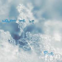 飯田デリヘル Five 飯田店(ファイブイイダテン)の12月11日お店速報「12月11日(月)」