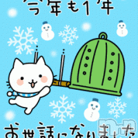 飯田デリヘル Five 飯田店(ファイブイイダテン)の12月30日お店速報「12月29日(金)」