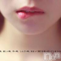 飯田デリヘル Five 飯田店(ファイブイイダテン)の2月22日お店速報「2月22日(木)」