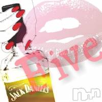 飯田デリヘル Five 飯田店(ファイブイイダテン)の2月24日お店速報「2月24日(土)」