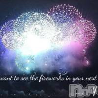 飯田デリヘル Five 飯田店(ファイブイイダテン)の8月17日お店速報「8月17日(金)」