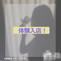 飯田デリヘル Five 飯田店(ファイブイイダテン)の10月10日お店速報「体験入店！10月11日～13日(予定)」