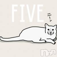 飯田デリヘル Five 飯田店(ファイブイイダテン)の10月13日お店速報「お知らせとお願い」
