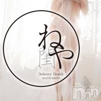 長野デリヘル 閨(ネヤ)の9月30日お店速報「【重要】一部価格改定のお知らせ」