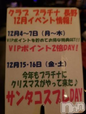 ƲХ顦֥ ץ Ĺ( ץ ʥ) Ⱦ122̥֥֤ѥ