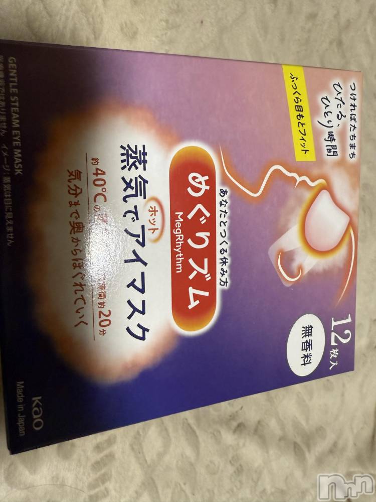 ĮХ顦֥ ץ ( ץ ) ߤ316̥֥֡