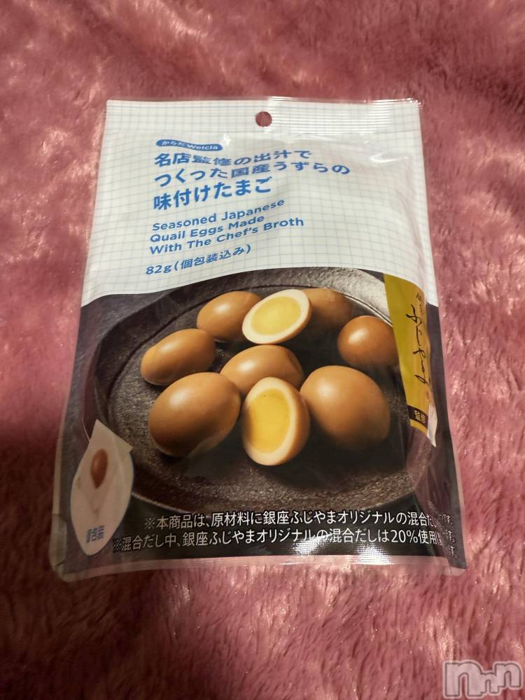 ĮХ顦֥ ץ ( ץ ) ߤ330̥֥֡