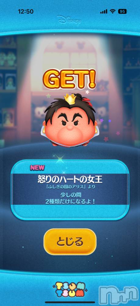 ĮХ顦֥ ץ ( ץ ) ߤ46̥֥֡