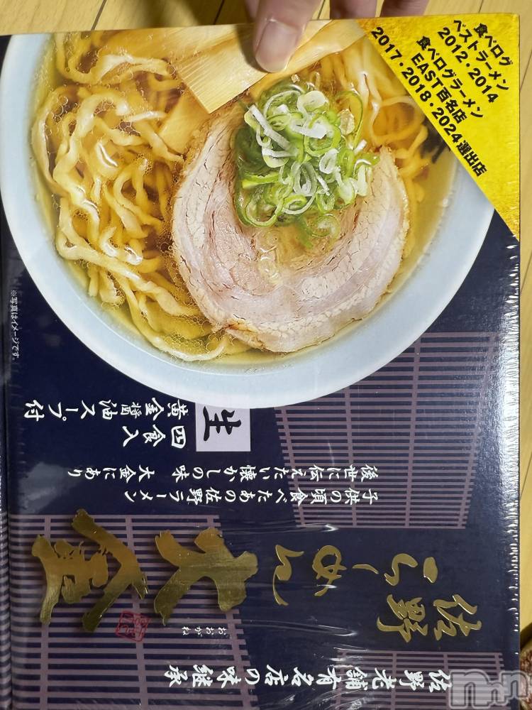 ĮХ顦֥ ץ ( ץ ) ߤ510̥֥֡